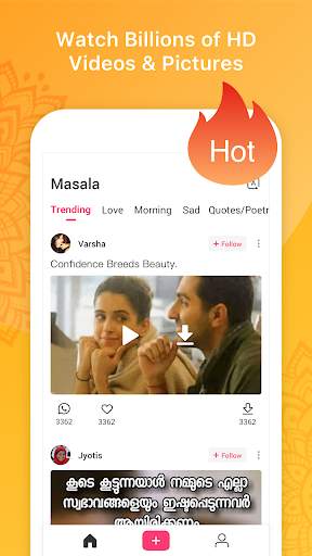 Masala App 6 تصوير الشاشة