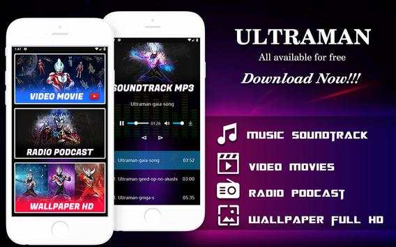 Free Ultraman Music screenshot 1