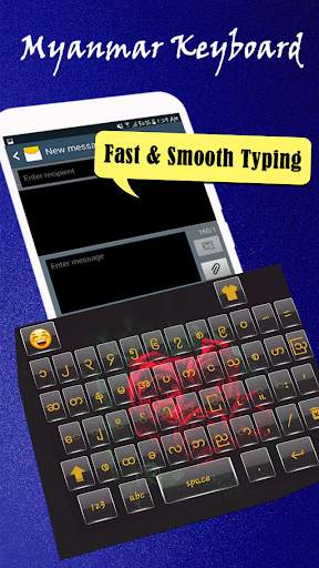 Myanmar Keyboard: Zawgyi Language Typing Keyboard screenshot 3