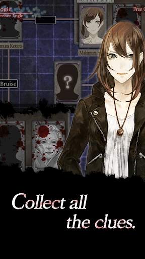 Urban legend : Shin Hayarigami – Blindman screenshot 5