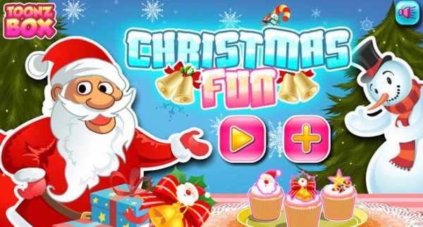 Christmas Fun screenshot 1