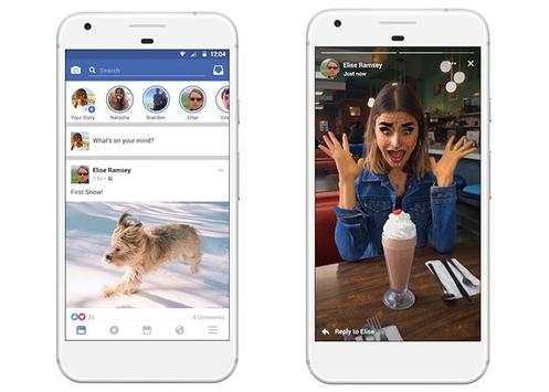 Kpk Messenger скриншот 1