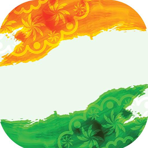 Republic Day Parade 2021 1.1.2