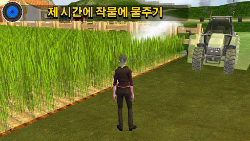 트랙터 농업 드라이버 : 마을 시뮬레이터 2019 screenshot 4