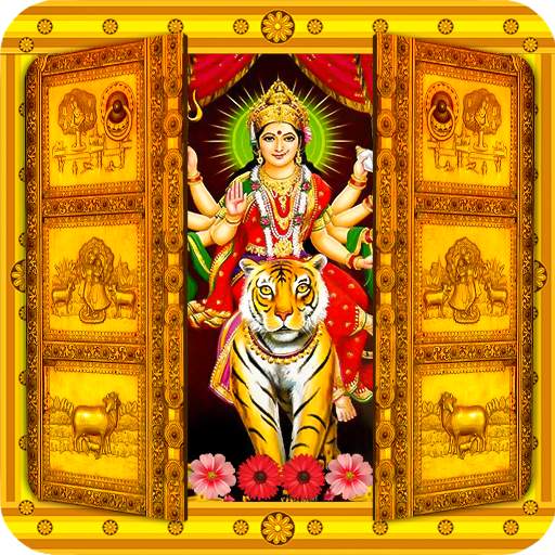 Durga Ji Door Lock Screen 1.0