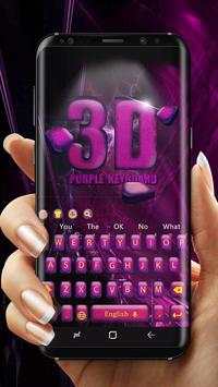 Motyw purpurowej klawiatury 3D screenshot 1