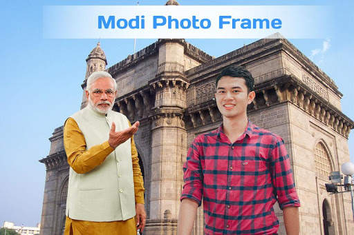 Modi Photo Frame screenshot 5