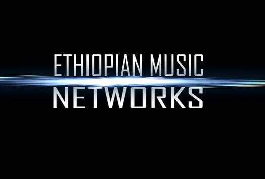 Ethiopian Video screenshot 7