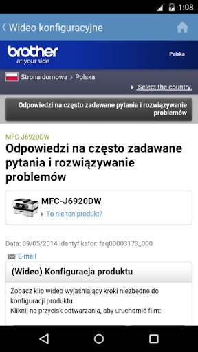 Brother SupportCenter screenshot 2