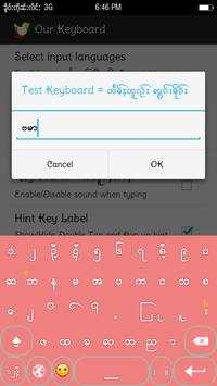 Our Keyboard screenshot 4