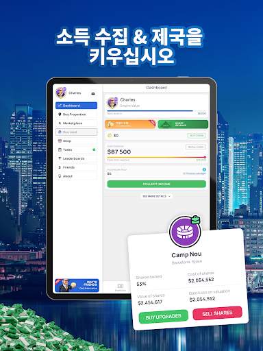 Landlord - Real Estate Trading screenshot 10