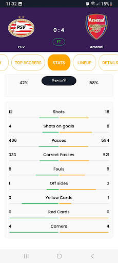 Live Football Scores screenshot 3