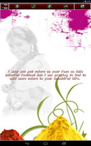 Holi screenshot 12