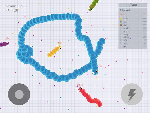 Snake Off - เกมง screenshot 2
