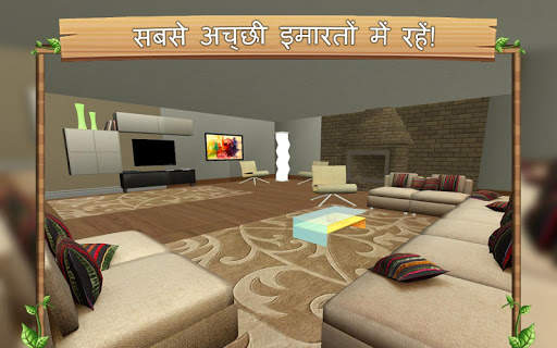 बिल्ली अनुकारी ऑनलाइन स्क्रीनशॉट 2