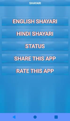 Latest Shayari :Hindi & English screenshot 2