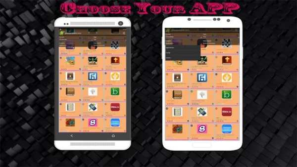 Mobo   App Market V2 screenshot 1