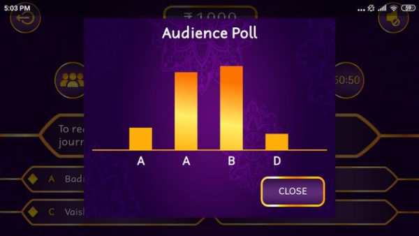 KBC screenshot 5
