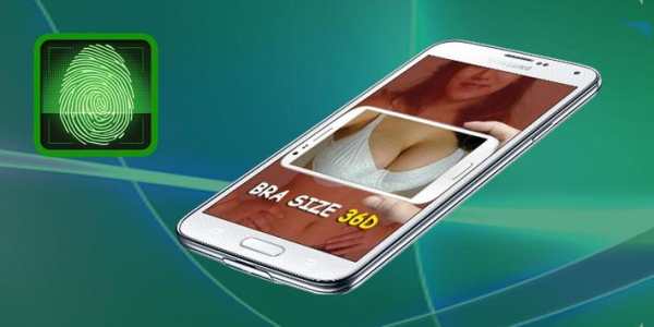 Bra Xray Scanner 2016 screenshot 1