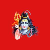Shiva God Songs icon