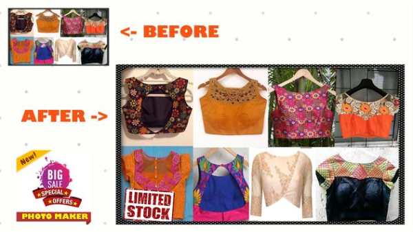 Business Offer Photo Creator 1 تصوير الشاشة