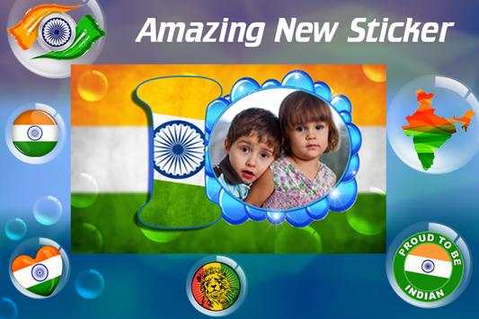 ABCD Flag Letter Photo maker 4 تصوير الشاشة