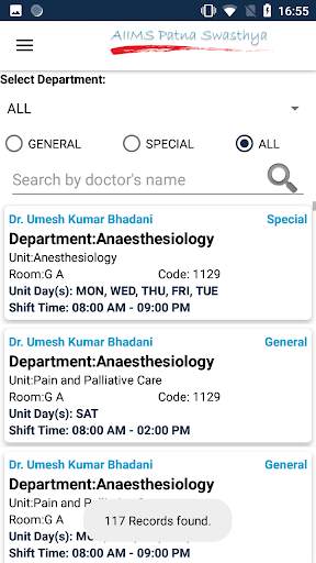 AIIMS Patna Swasthya screenshot 7