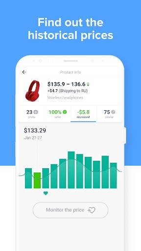 AliRadar shopping assistant screenshot 6