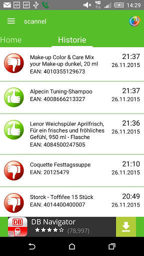 scannel screenshot 2
