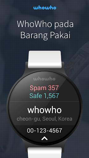 whowho - Caller ID & Block screenshot 6