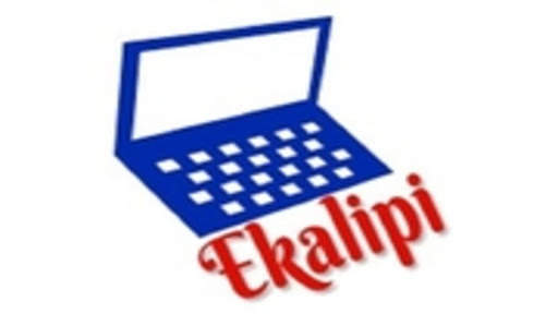 Ekalipi keyboard 5.2 - For all languages स्क्रीनशॉट 1