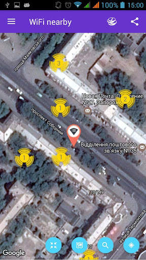 WiFi nearby скриншот 3