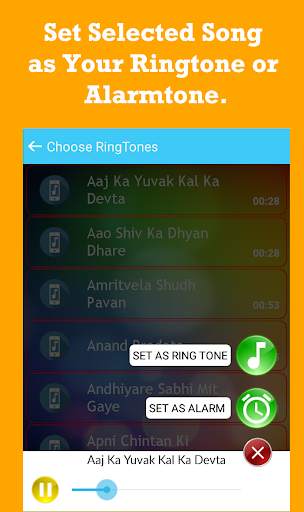 Brahma Kumaris Ring Tones screenshot 3