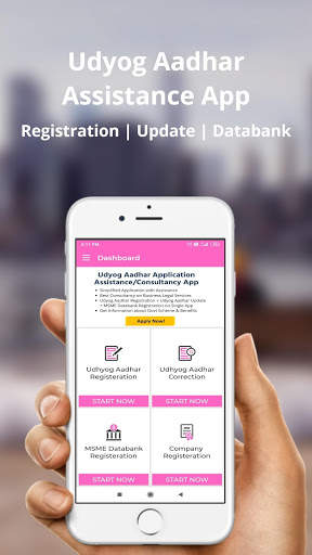 Udyog Aadhar Apply : MSME Udyam Registration App screenshot 1