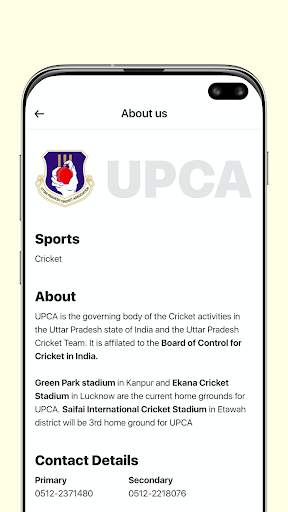 UPCA - Uttar Pradesh Cricket A screenshot 3