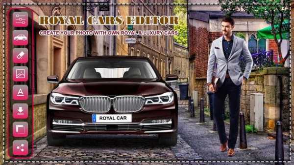Royal Car Photo Editor screenshot 4