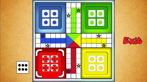ludo - 2017 ( New) screenshot 2