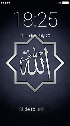 Allah Lock Screen screenshot 5