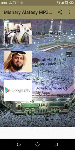 Mishary Alafasy MP3 Quran screenshot 5