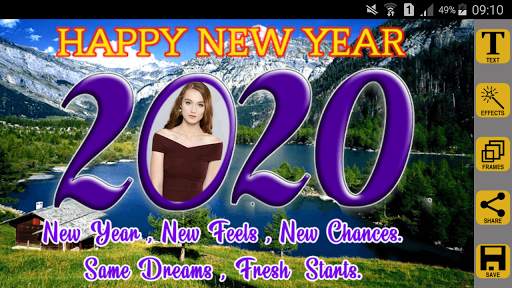 Happy NewYear Photo Frames screenshot 8