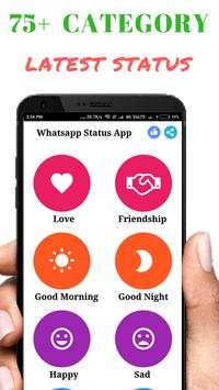 OYE Whatsapp - Latest Whatsapp Status 2018 screenshot 2