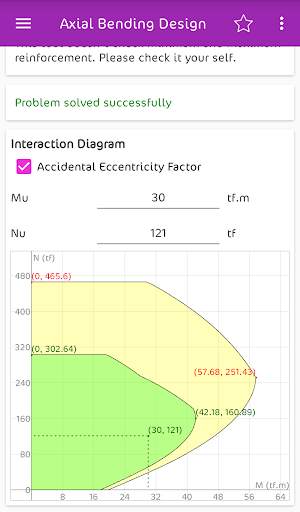 JWDTools (Engineering Tools) скриншот 6