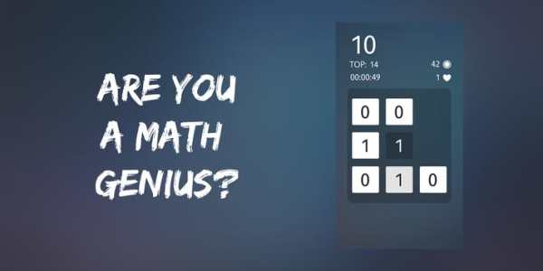World of Numbers screenshot 1