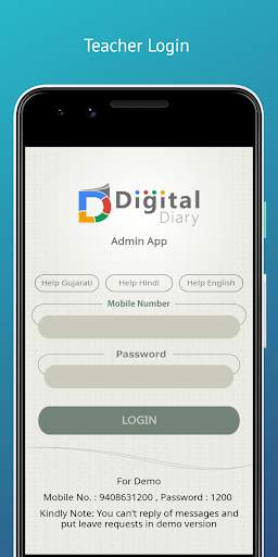 Digital Diary Admin Application screenshot 1