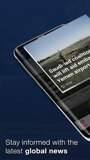 i24NEWS screenshot 2