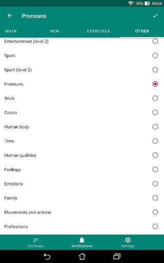 English Words Notifications screenshot 11