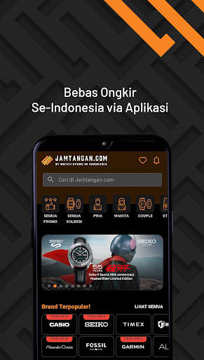 Jamtangan.com #PastiAman screenshot 3
