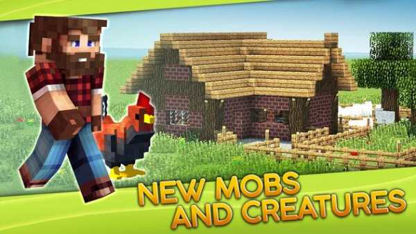 Mod Master screenshot 1