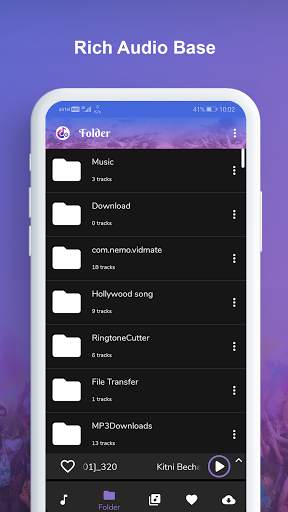 TeamTek Music Player 4 تصوير الشاشة
