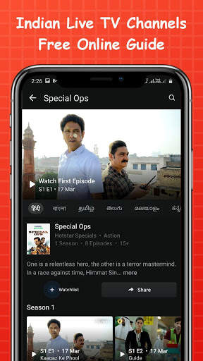 Indian Live TV Channels Free Online Guide screenshot 2